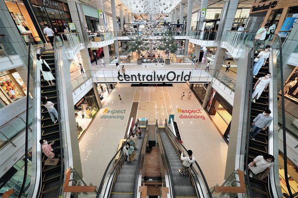 Thailand's top retail developer, Central Pattana pushes its strategic plan 'Reunite Thailand Together' to move the country forward while pioneering to keep shoppers safe from COVID