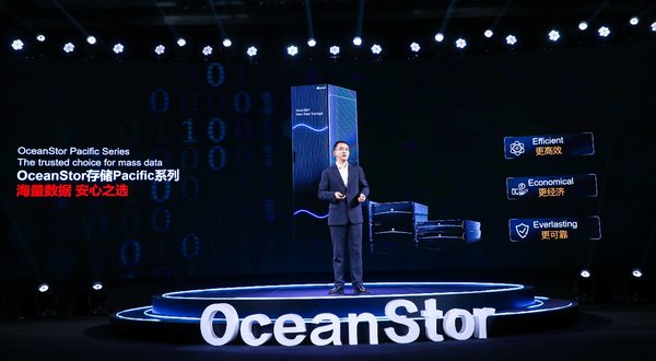 Shang Haifeng, President of Huawei Mass Storage Domain, giving details about the OceanStor Pacific Series
