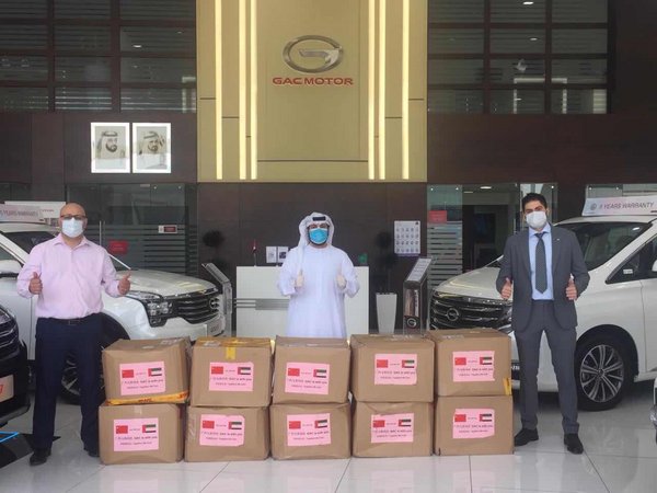 GAC製マスクがアラブ首長国連邦（UAE）の代理店に到着