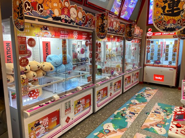 万代南梦宫在中国推出游乐设施新店铺，强化亚洲市场 | 美通社