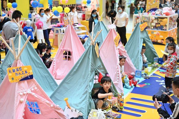 “童一个世界”，共享童年 | 仲盛世界商城举办玩具交换公益活动