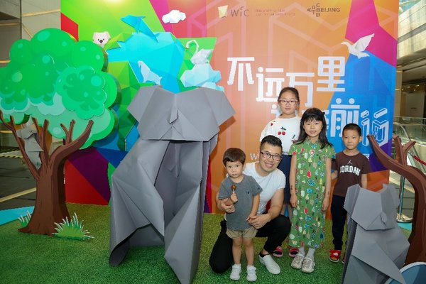北京环球金融中心2020年环保艺术展启幕 | 美通社