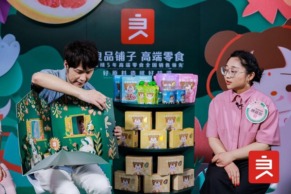 刘涛、刘敏涛、傅首尔明星妈妈带货 良品铺子抢占儿童零食布局先机