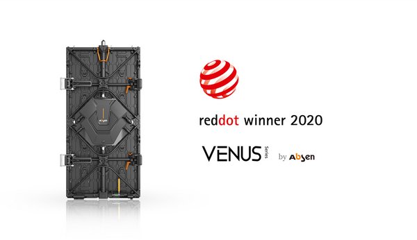 2020年レッドドット賞を受賞のAbsen Venusシリーズ