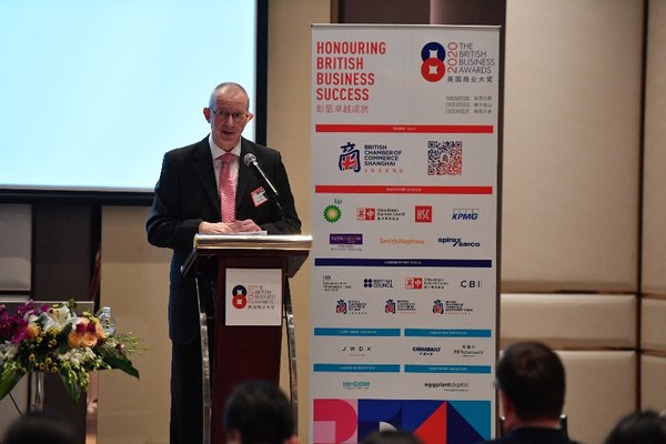 Ray Chisnall, Chairman of the British Business Awards 2020, Vice Chair of the British Chamber of Commerce Shanghai