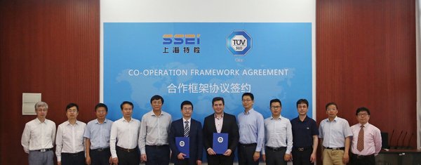 TUV南德与上海市特检院签署RBI合作协议合影