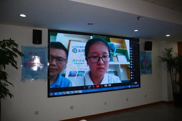 广州实验中学张宝心同学通过视频连线发表获胜感言