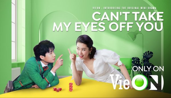 越南领先娱乐集团DatVietVAC宣布推出现代流媒体平台VieON