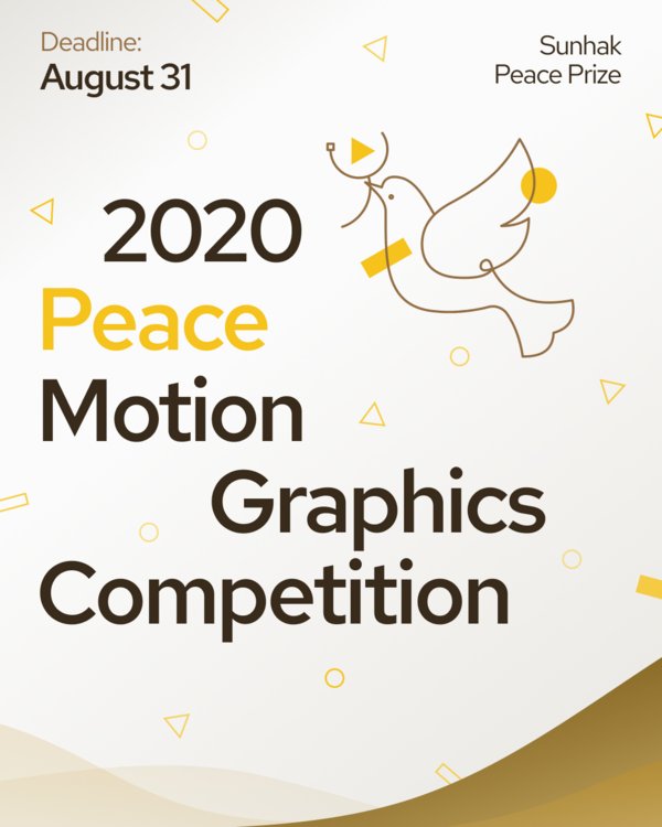 2020 Peace Motion Graphics Competition - Call for Entries