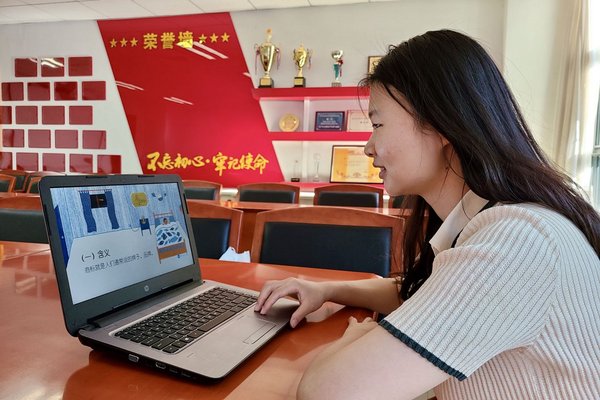 乐高集团携手中国知识产权报社，助力青少年商标保护教育