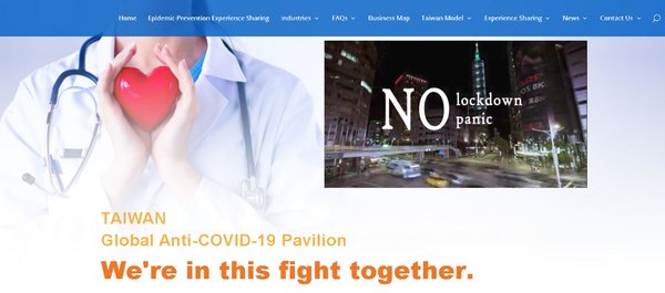 Trang thông tin "Taiwan Anti-COVID-19 Pavilion" – Chia sẻ kinh nghiệm của Đài Loan và kết nối cung-cầu nhằm ngăn chặn dịch bệnh trên thế.