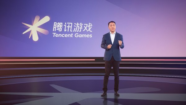스티븐 마 텐센트 수석부사장(Steven Ma, Senior Vice President of Tencent)