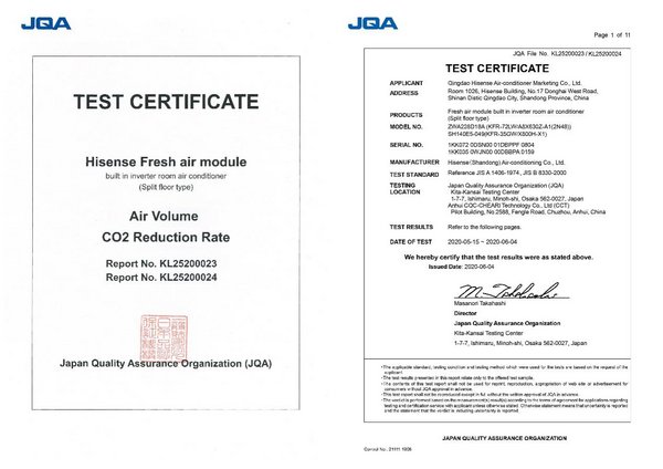 ハイセンスのエアコンが世界で初めてJQAの換気認定を受ける
