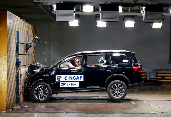 The GAC MOTOR GS8 receives a 5-star safety rating with an excellent performance of 57.7 points