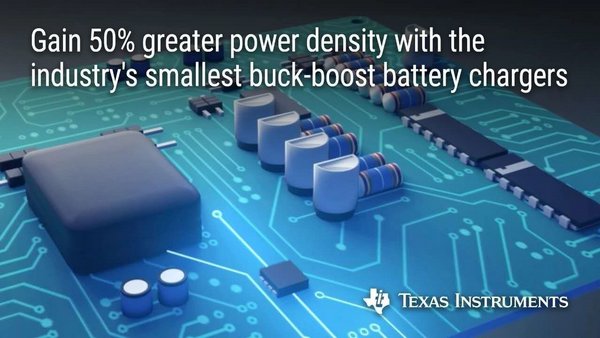 德州仪器推出业界更小的集成高效充电器