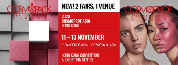 2020年度Cosmopack及Cosmoprof Asia將於同一展覽場地舉行