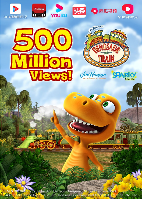 Dinosaur Train ทำสถิติ 500 ล้านวิวบนแพลตฟอร์ม IPTV ของจีน