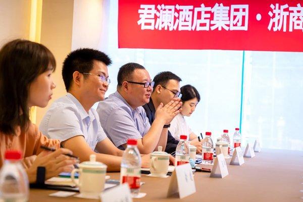 君澜酒店集团、浙商互联与杭州满客达成战略合作，引领行业发展新模式