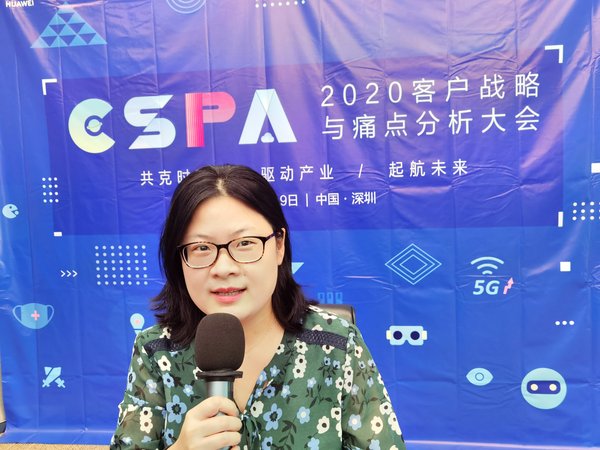 Unified specification on F5G to empower industry growth: Expert