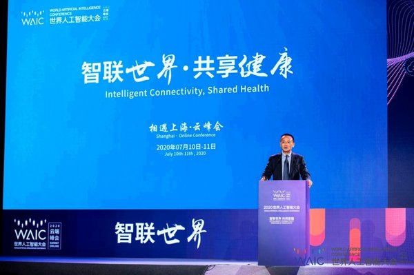 强生医疗中国对外事务和市场准入副总裁王金鹤发表主题演讲