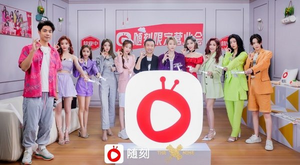 iQIYI Senior Vice President Ge Hong announced at the event that THE9 will serve as Suike’s brand endorsers as the positive, confident, young idol group perfectly matches Suike’s youthful and exciting platform image.