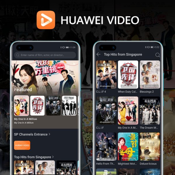 HUAWEI Video and Mediacorp Singapore Join Hands to Offer Video Content On-demand For Users