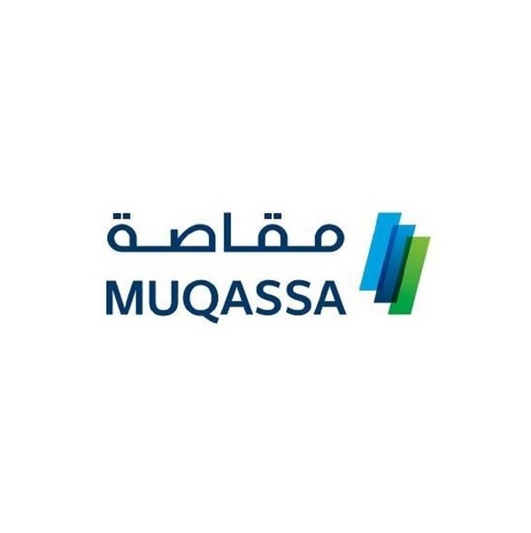 證券清算中心公司Muqassa將于2020年8月30日開始運(yùn)營 | 美通社