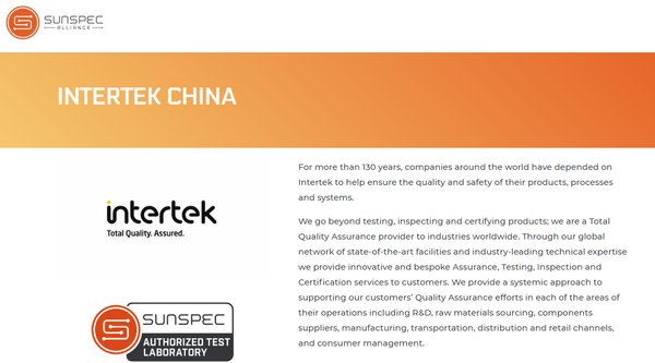 Intertek成为SunSpec授权实验室 助光伏分布式能源系统智能化调控