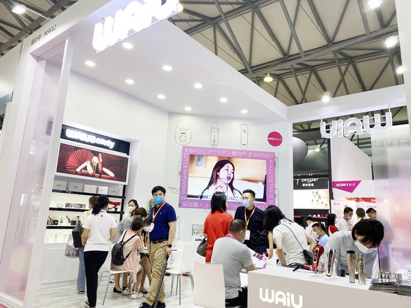 WAiU携新品亮相2020上海美博会，开启科技护肤新风潮