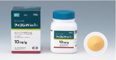 卫材株式会社：抗癫痫药物卫克泰的新型精细颗粒制剂在日本上市