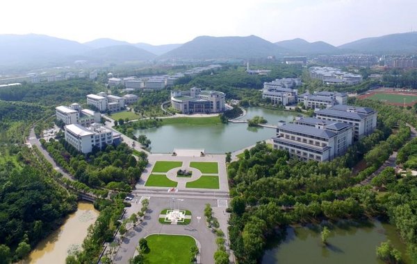 SKEMA商学院牵手南京审计大学，国际联合审计学院首次招收高考生