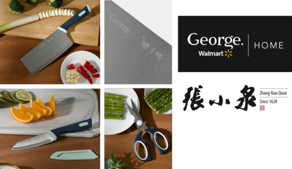 沃尔玛自有品牌George拓家居新品类  推近百款新品