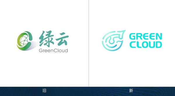 绿云发布新的logo和品牌视觉形象 | 美通社