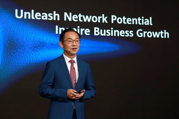 華為丁耘：釋放網絡潛能，激發商業增長
