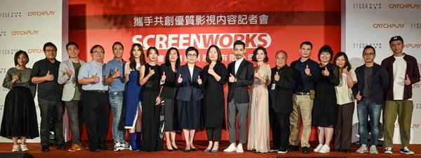 The funders of Screekworks and crew for the coming projects.