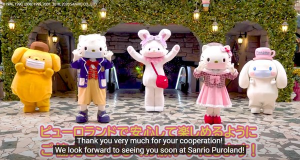Hello Kitty Land Tokyo launches its partial reopening with an entertaining video