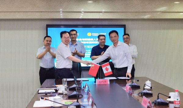 加拿大木业与山东省滨州市阳信县政府签订战略合作协议