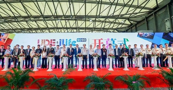 UDE&iLife2020完美落幕：助力提振行业信心，中国企业育新机开新局