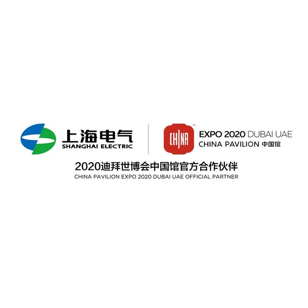 上海电气再揽迪拜五期900MW光伏发电项目 | 美通社