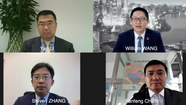 线上圆桌会议主持王华教授（右上），圆桌会议嘉宾李耀博士（左上）、陈攀峰先生（右下）及章俊先生（左下）