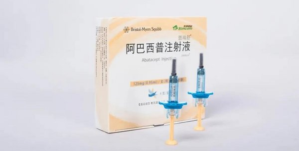 先声药业类风关领域重磅创新药物恩瑞舒(R)在中国大陆正式上市