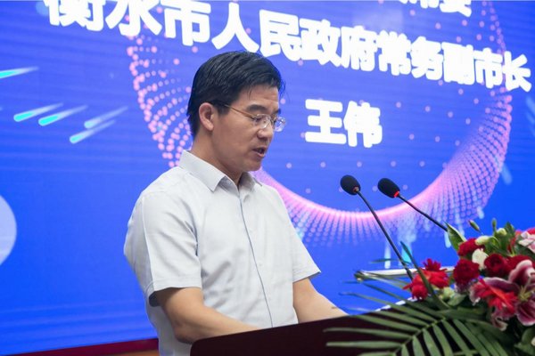 2020第七届中国双创发展大会暨中国故城数字经济发展峰会顺利举行