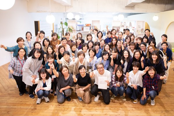 Google Cloud 菁英合作夥伴「田中系統」年初成立日本據點