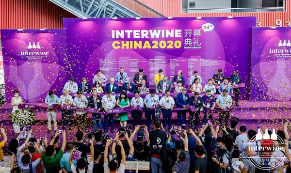 2020疫情后全球首场专业葡萄酒烈酒展于8月14日隆重开幕