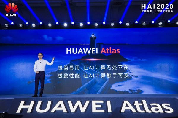 Huawei phát hành phần mềm AI Ascend full-stack để thu hẹp khoảng cách giữa công nghệ điện toán AI và ứng dụng vào thực tiễn
