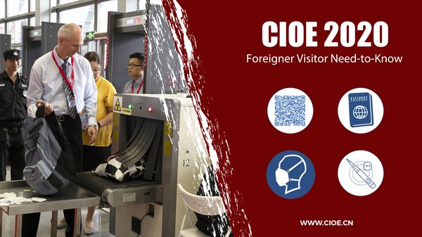 CIOE 2020 Foreign Visitors Need-to-know