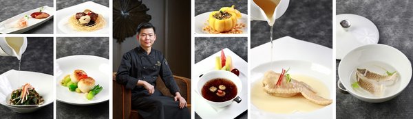 希尔顿中华主厨季    北京华尔道夫酒店呈现时令粤菜美馔