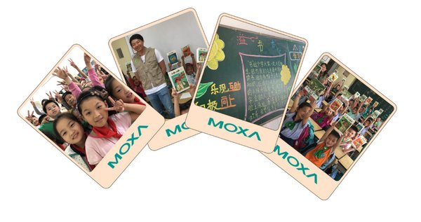 与 Moxa 一起，用爱点亮孩子的读书梦