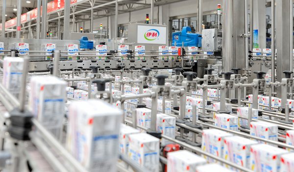 Yili Enters Top 5 Global Dairy Companies and Remains First in Asia.