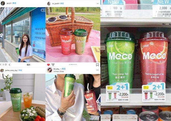 Chinese milk tea manufacturer Xiangpiaopiao's Meco juice teas become available throughout South Korea's GS25 convenience store chain